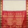 Gadwal Seico Saree Rich Pallu - GSS-1 - Click here to View more details about this Product